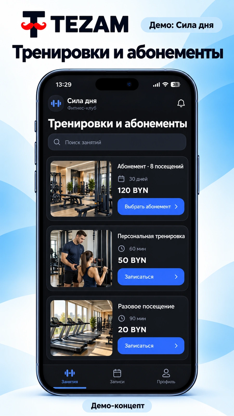 Telegram Mini App